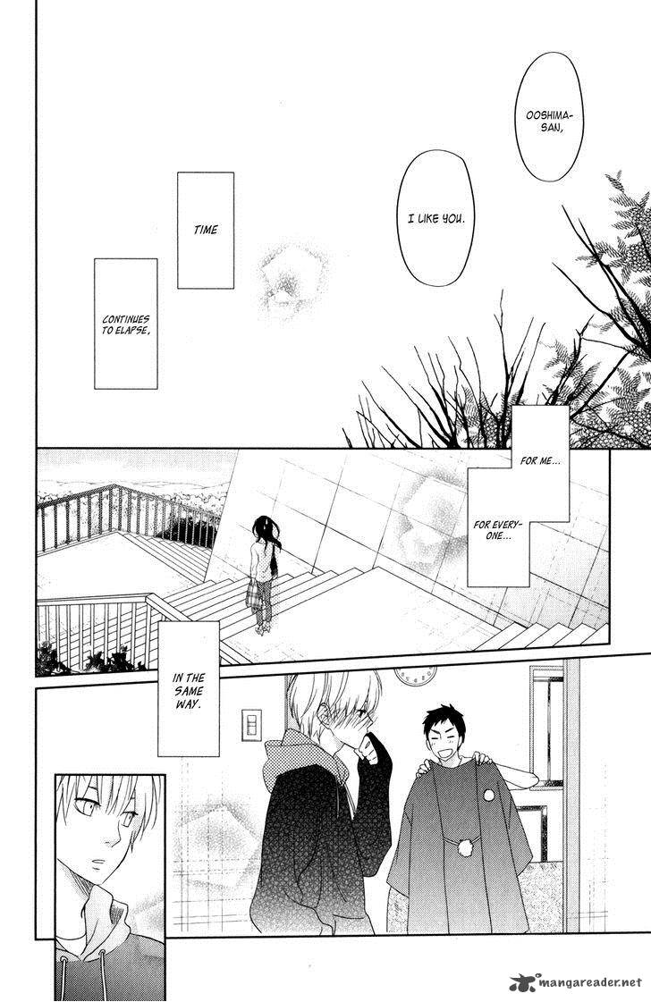 Tonari No Kaibutsu Kun 52 30