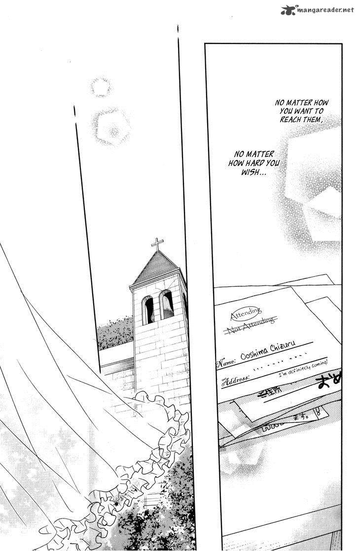 Tonari No Kaibutsu Kun 52 31