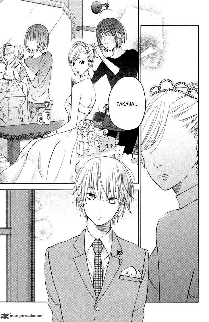 Tonari No Kaibutsu Kun 52 33