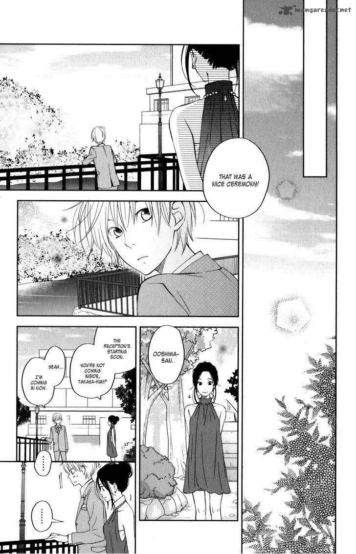 Tonari No Kaibutsu Kun 52 39