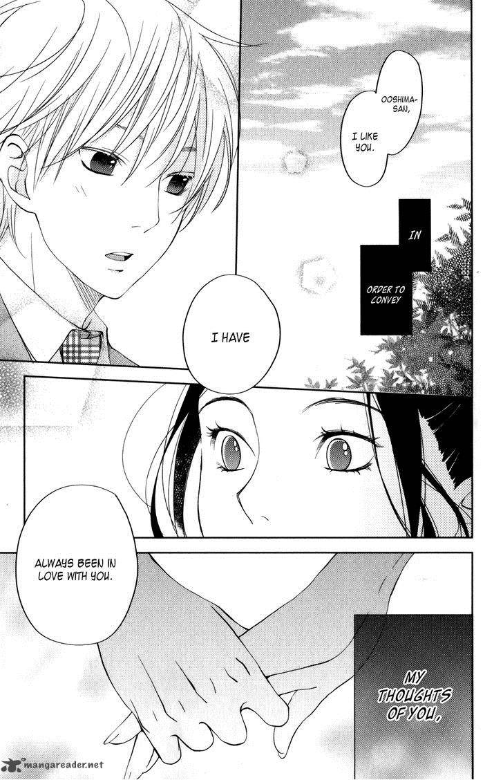 Tonari No Kaibutsu Kun 52 43