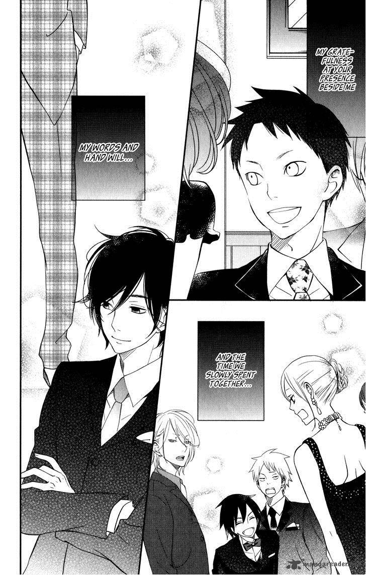 Tonari No Kaibutsu Kun 52 44