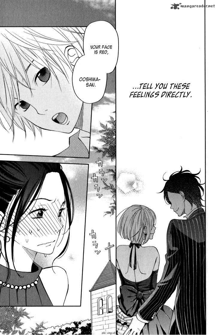 Tonari No Kaibutsu Kun 52 45