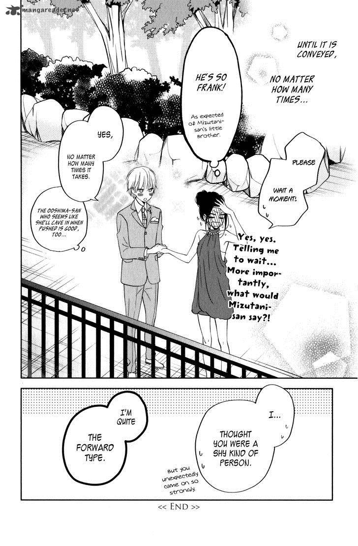 Tonari No Kaibutsu Kun 52 46
