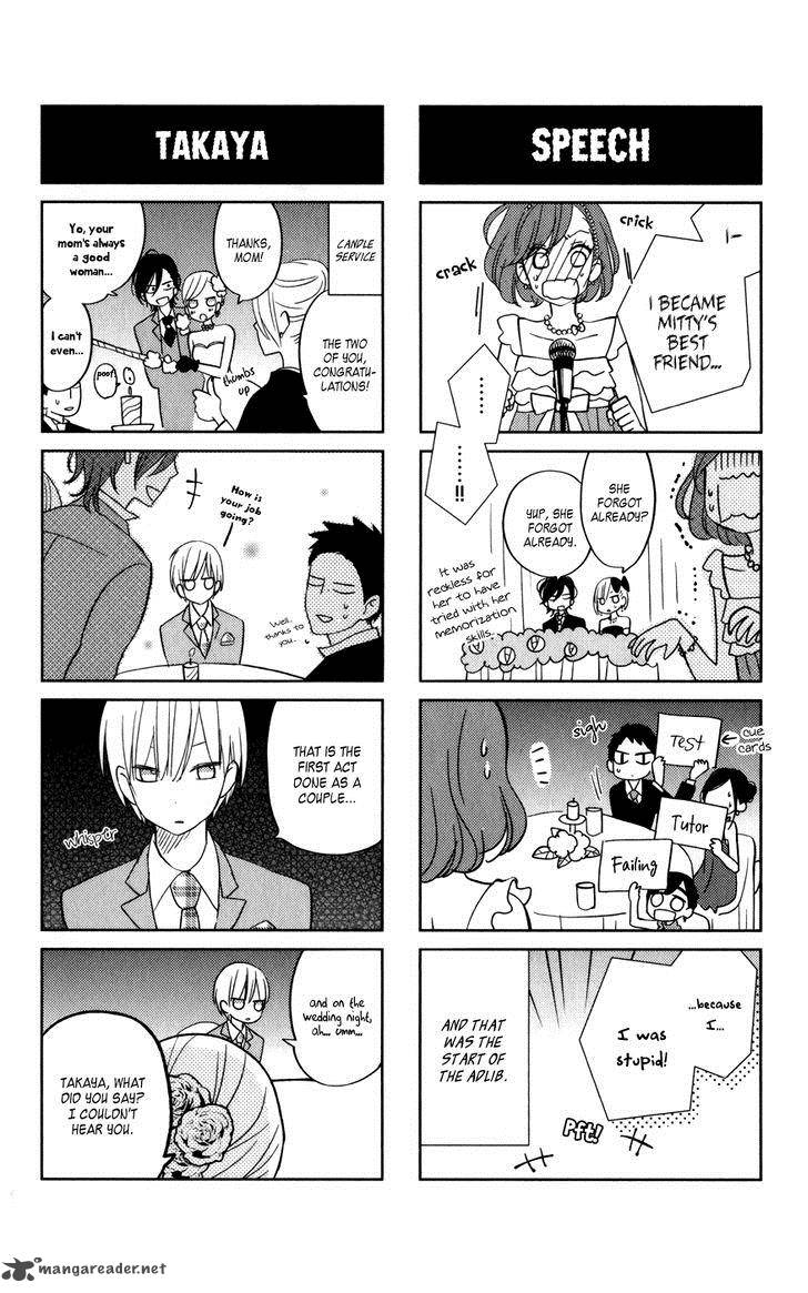 Tonari No Kaibutsu Kun 52 48