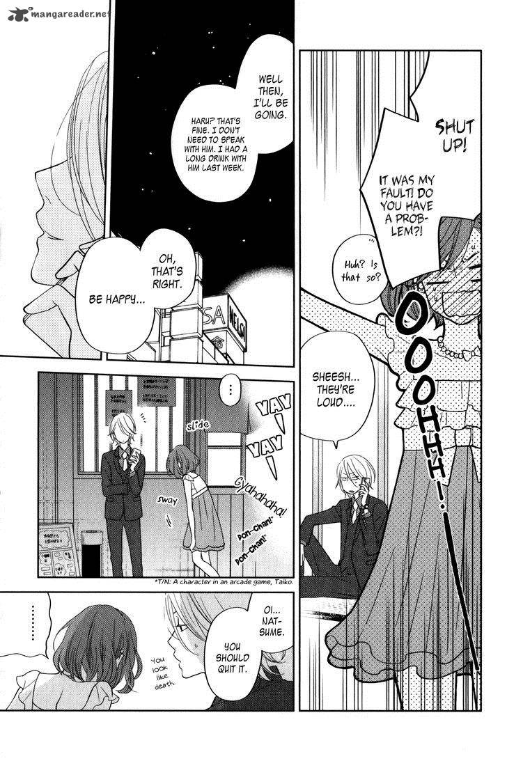 Tonari No Kaibutsu Kun 52 51