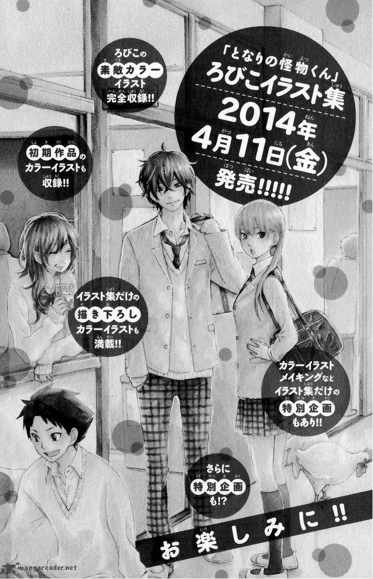 Tonari No Kaibutsu Kun 52 56