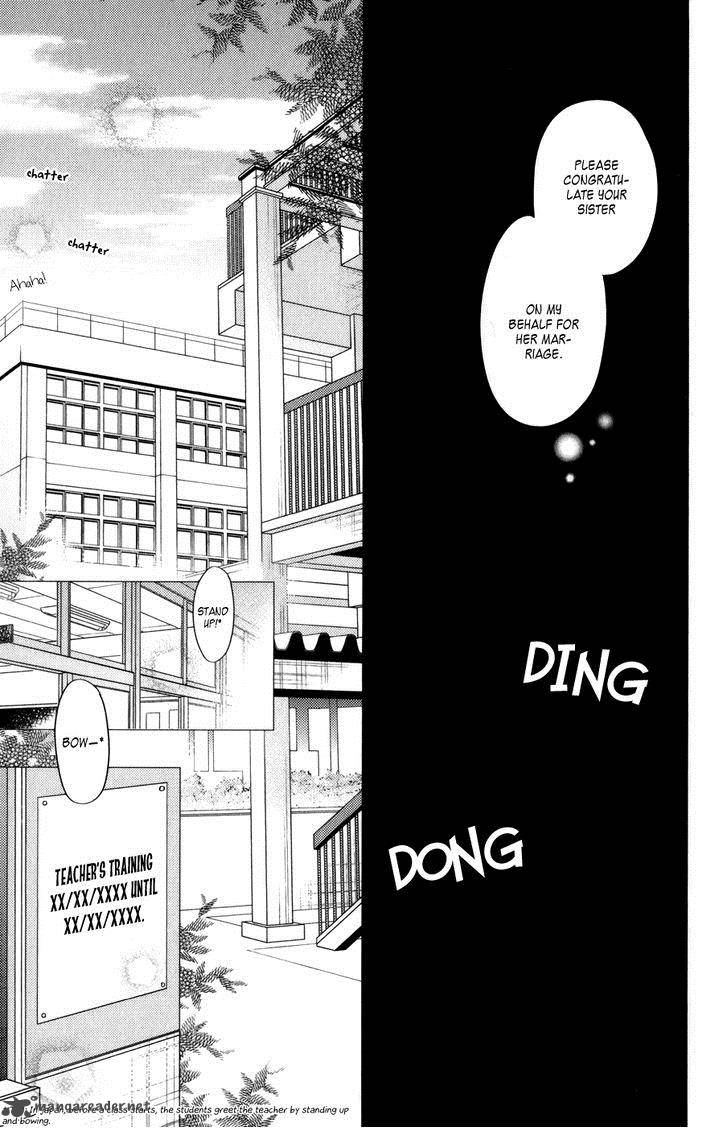 Tonari No Kaibutsu Kun 52 7