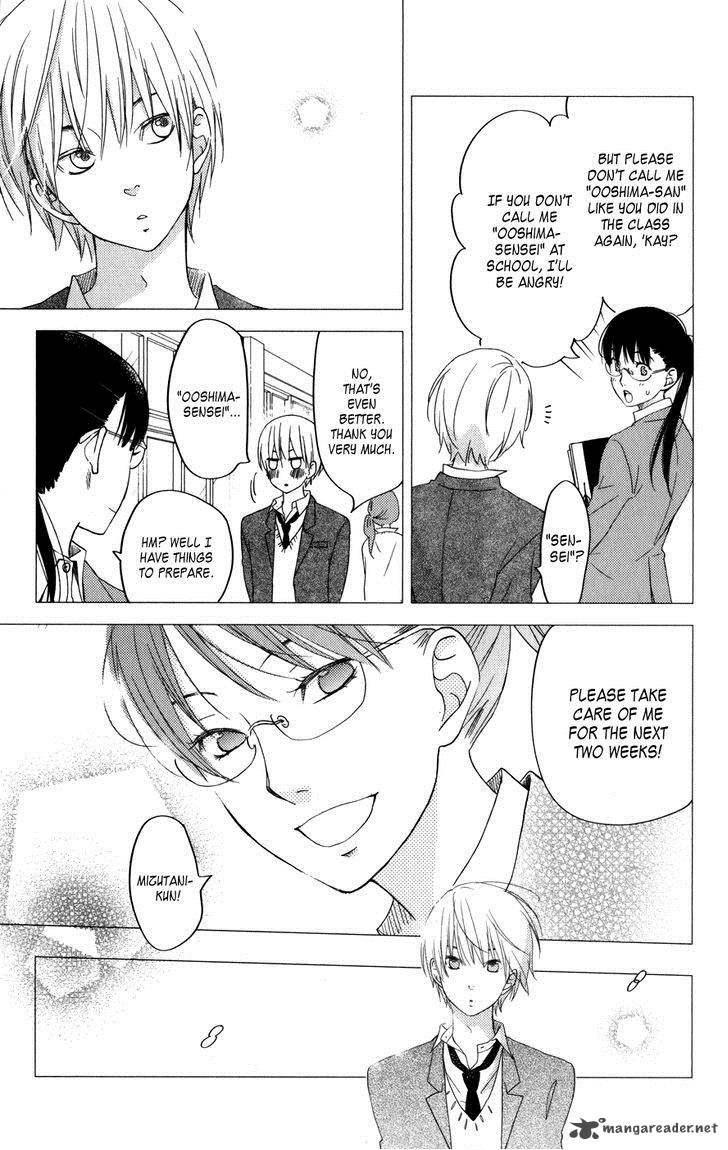 Tonari No Kaibutsu Kun 52 9