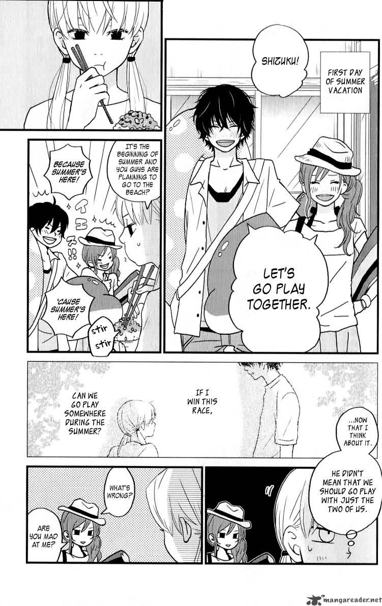 Tonari No Kaibutsu Kun 6 3