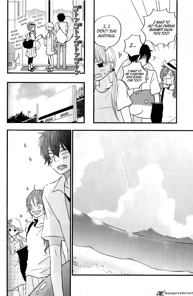 Tonari No Kaibutsu Kun 6 4