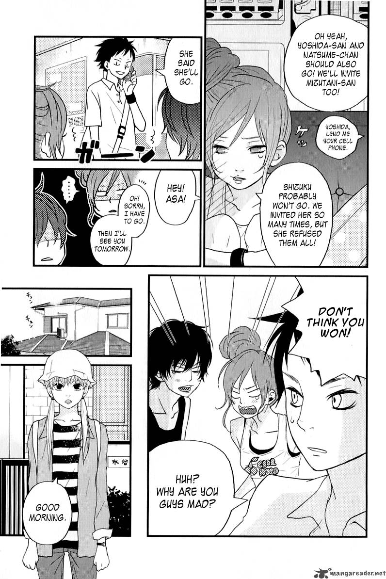 Tonari No Kaibutsu Kun 6 9