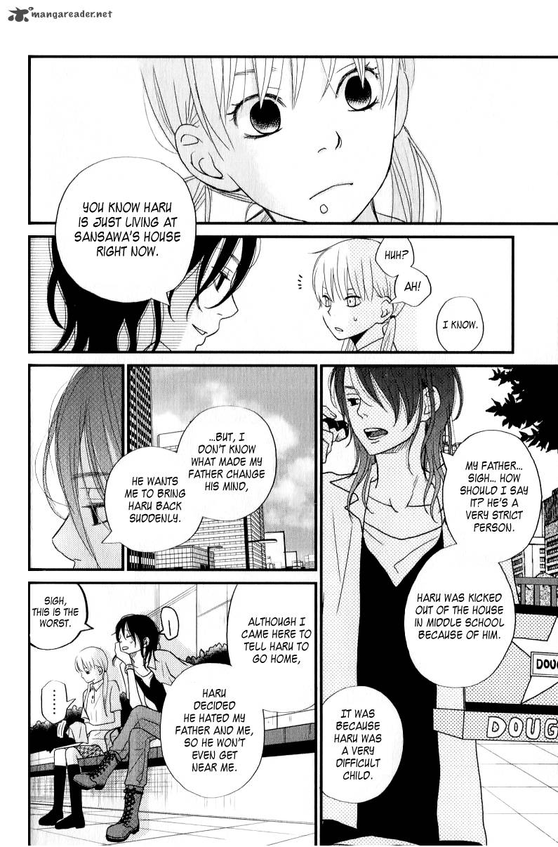 Tonari No Kaibutsu Kun 7 19
