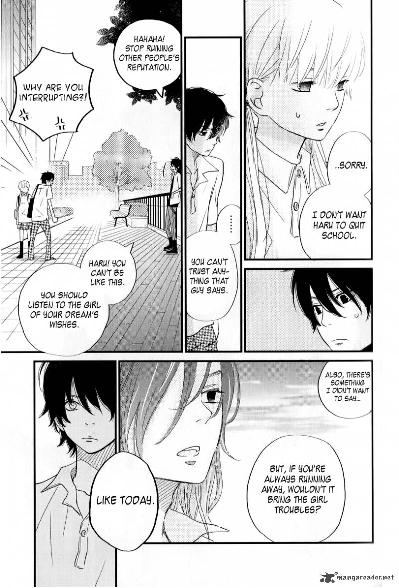 Tonari No Kaibutsu Kun 7 26