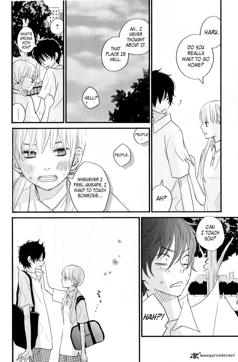 Tonari No Kaibutsu Kun 7 33