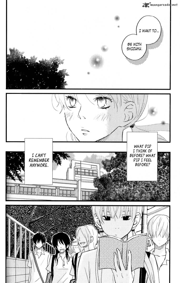 Tonari No Kaibutsu Kun 7 35