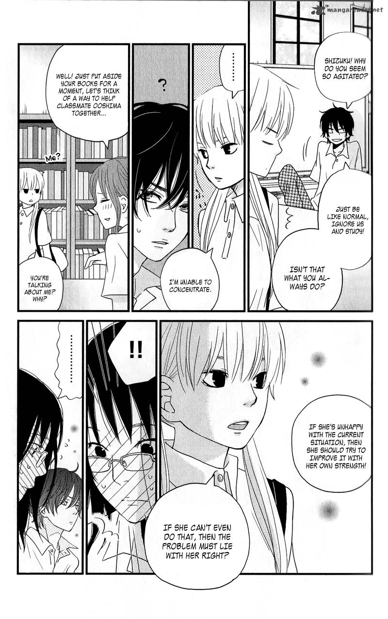 Tonari No Kaibutsu Kun 8 18
