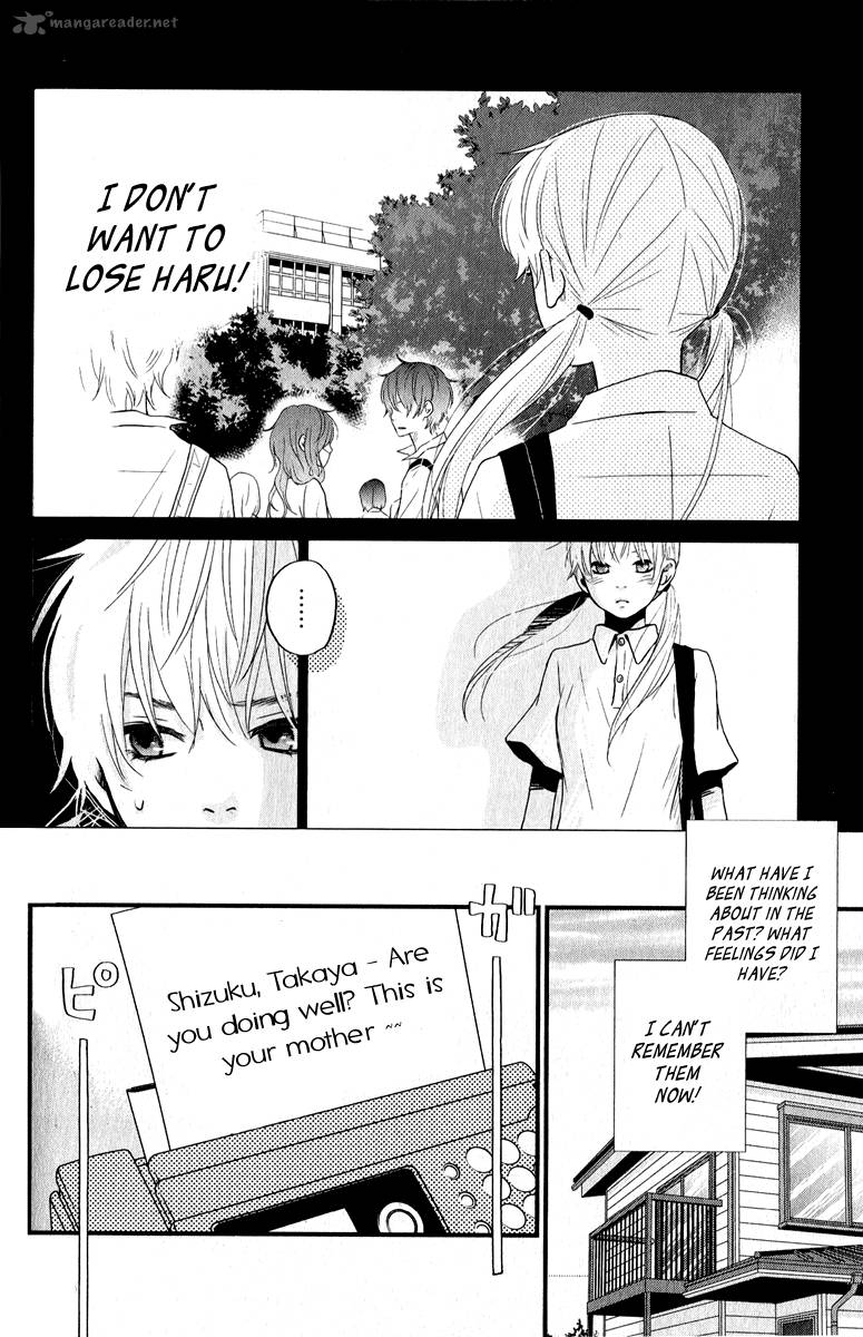 Tonari No Kaibutsu Kun 8 3
