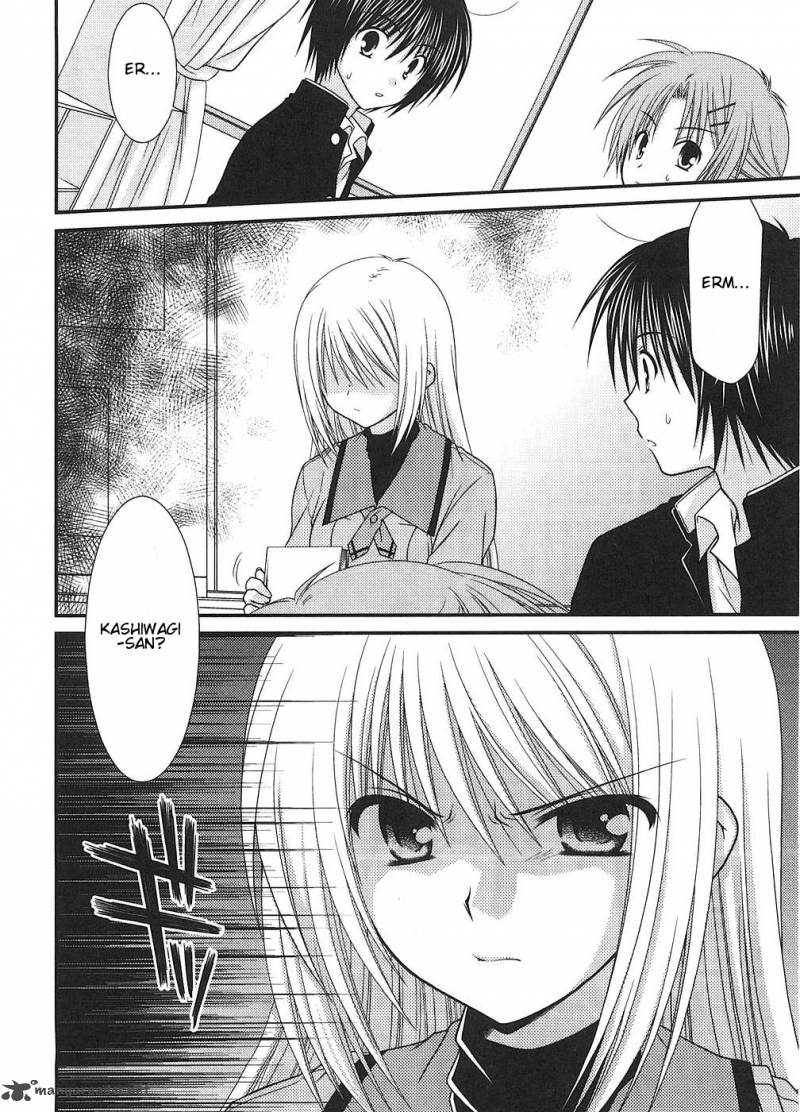 Tonari No Kashiwagi San 1 10