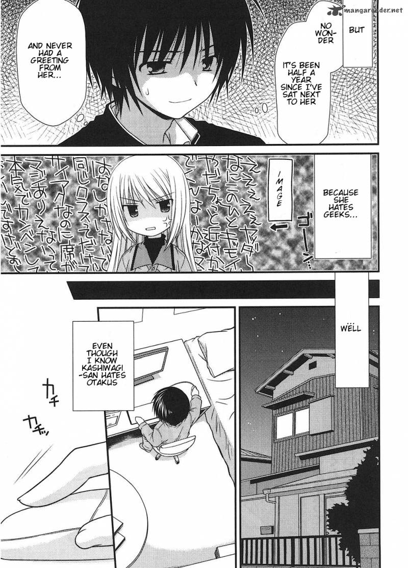 Tonari No Kashiwagi San 1 15