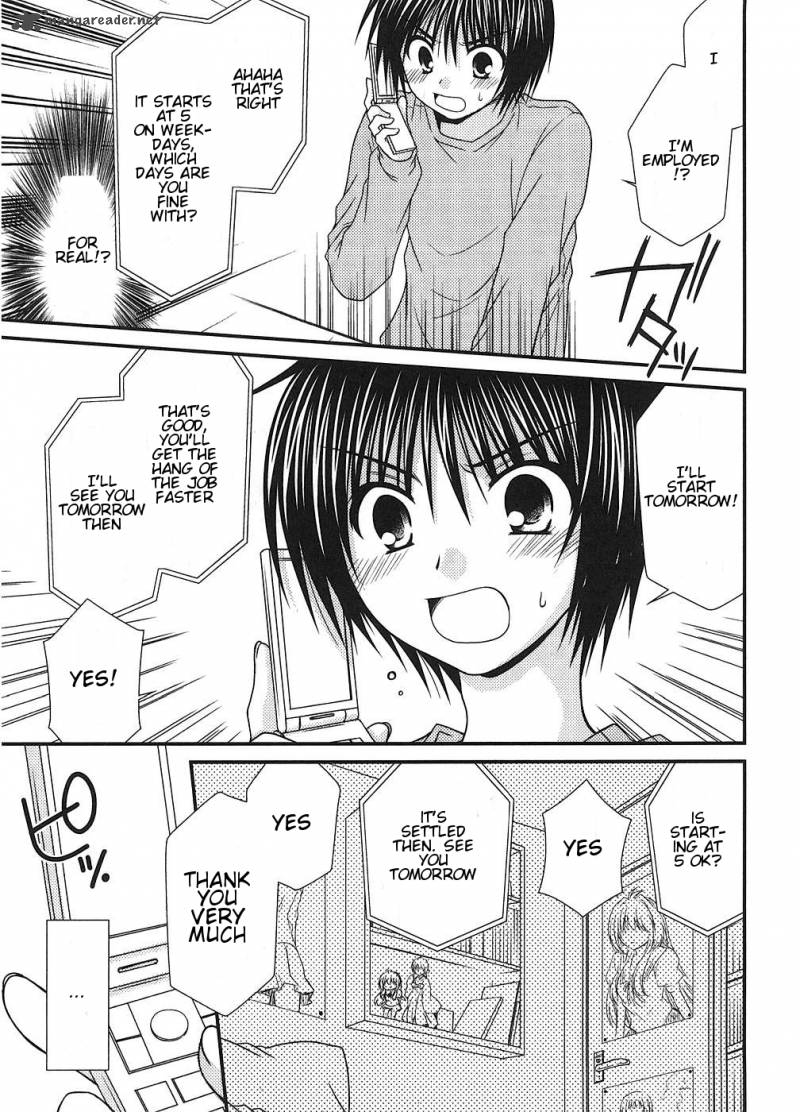 Tonari No Kashiwagi San 1 17