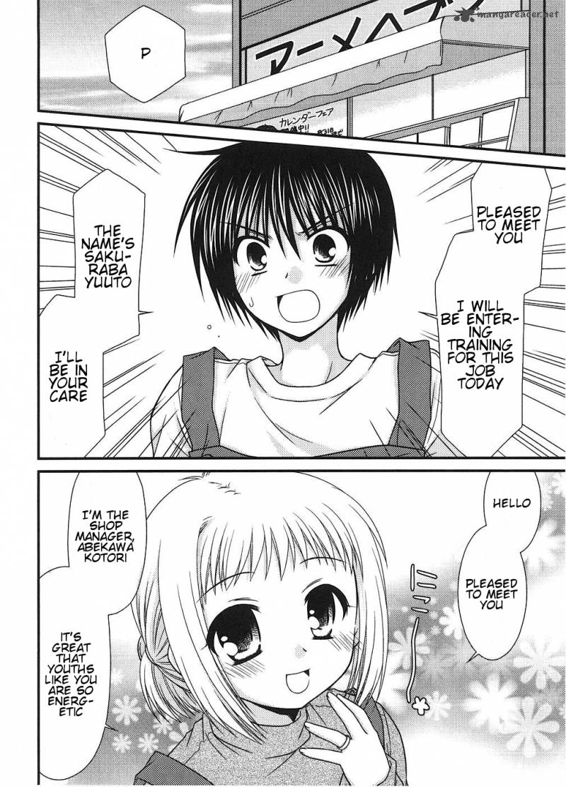 Tonari No Kashiwagi San 1 22