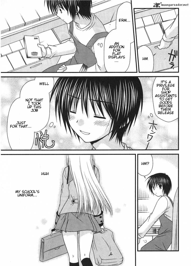 Tonari No Kashiwagi San 1 25