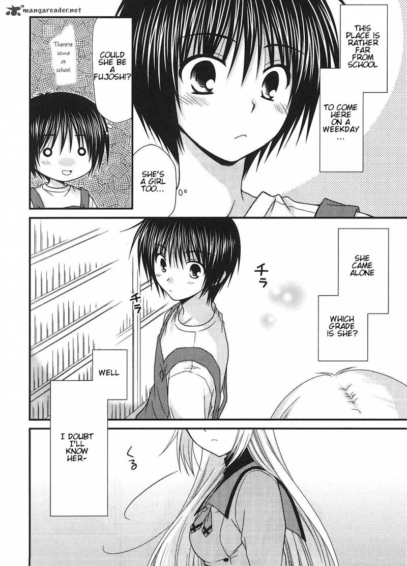 Tonari No Kashiwagi San 1 26
