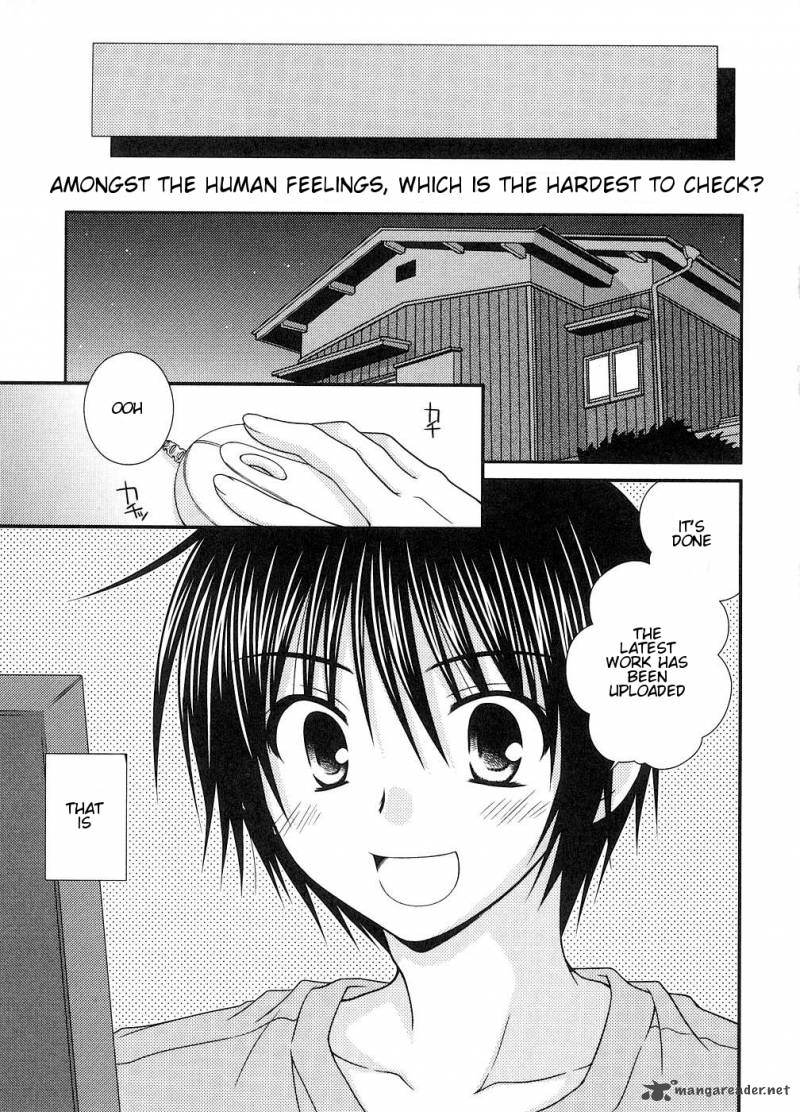 Tonari No Kashiwagi San 1 5