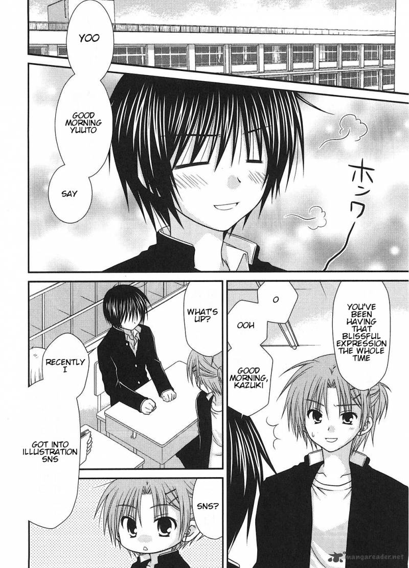 Tonari No Kashiwagi San 1 8