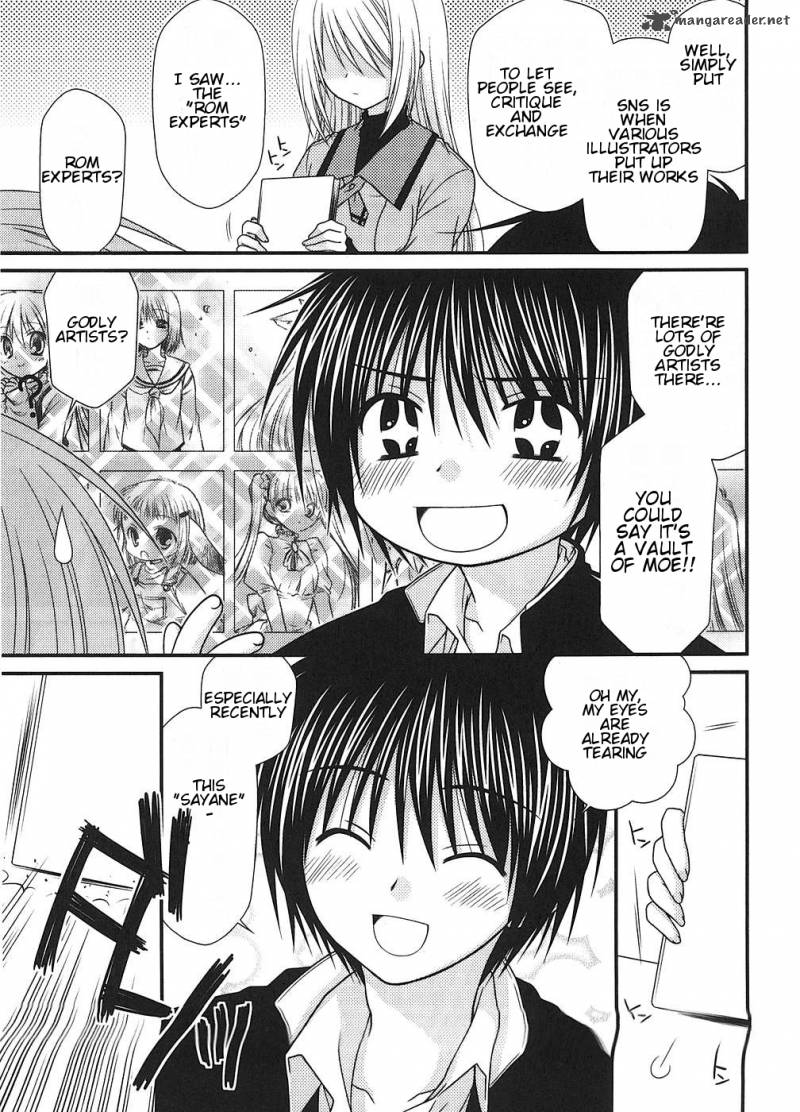 Tonari No Kashiwagi San 1 9