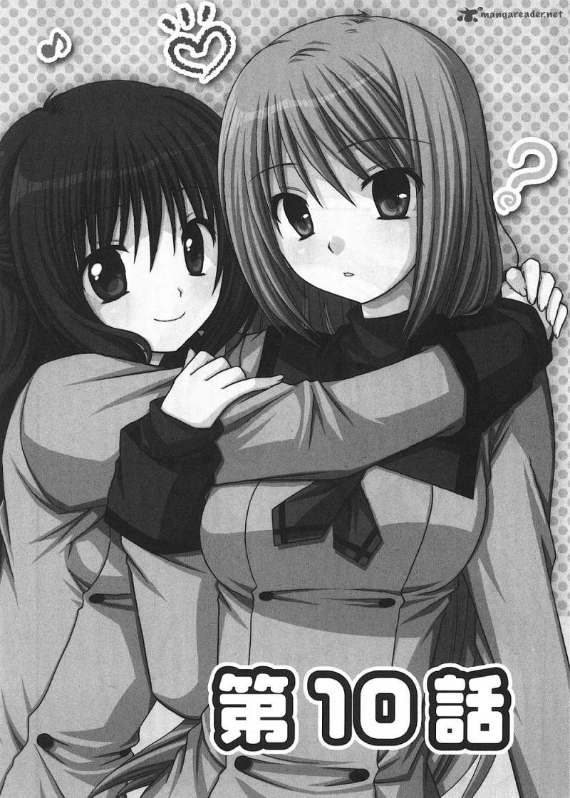 Tonari No Kashiwagi San 10 1