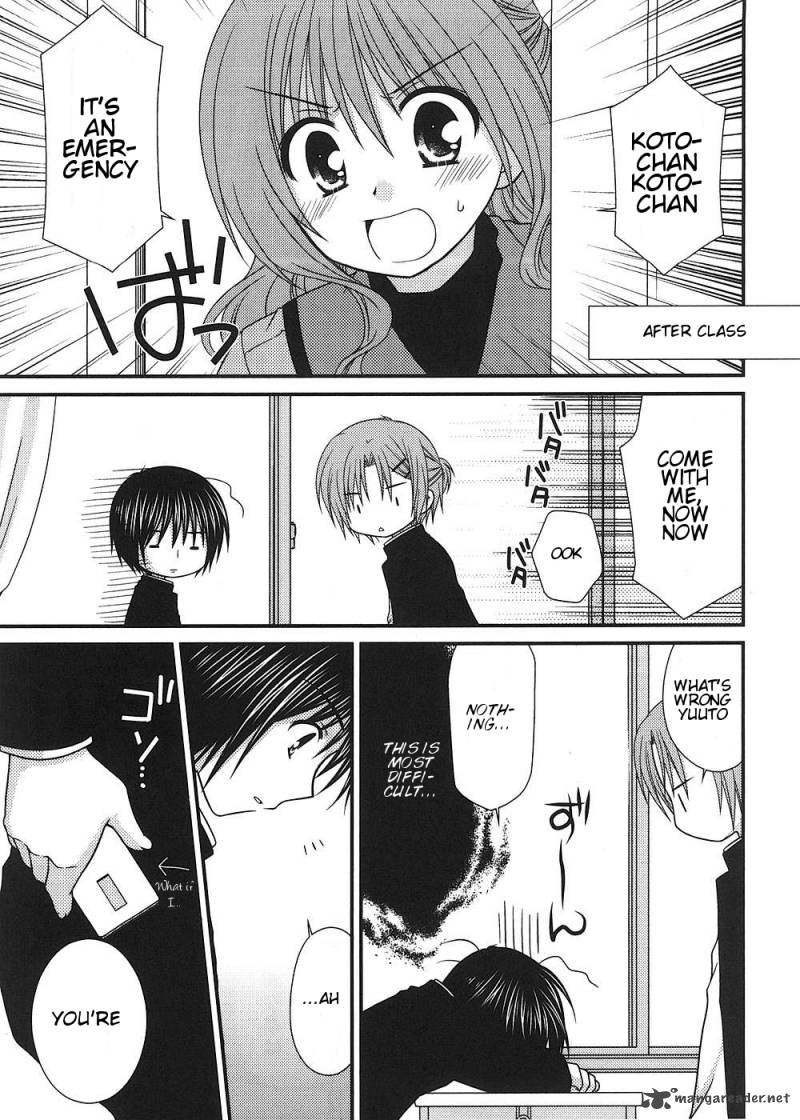 Tonari No Kashiwagi San 10 10