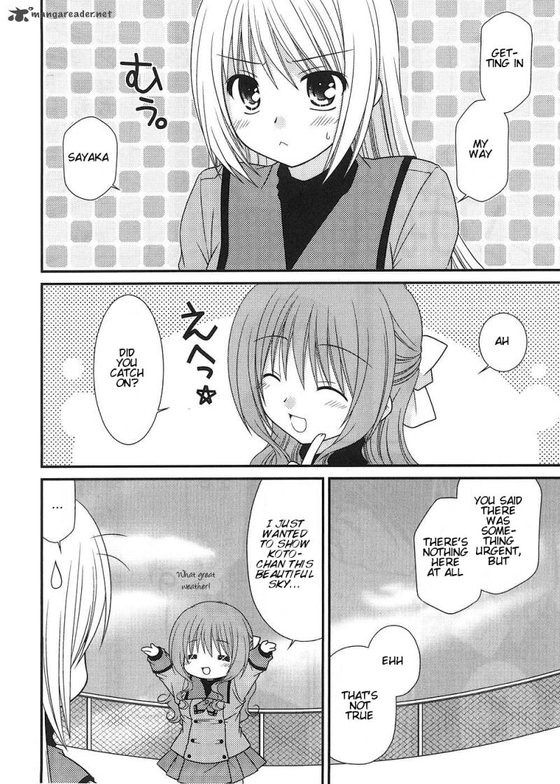Tonari No Kashiwagi San 10 11