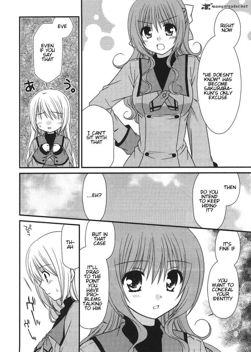 Tonari No Kashiwagi San 10 13