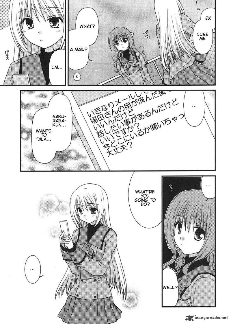 Tonari No Kashiwagi San 10 14