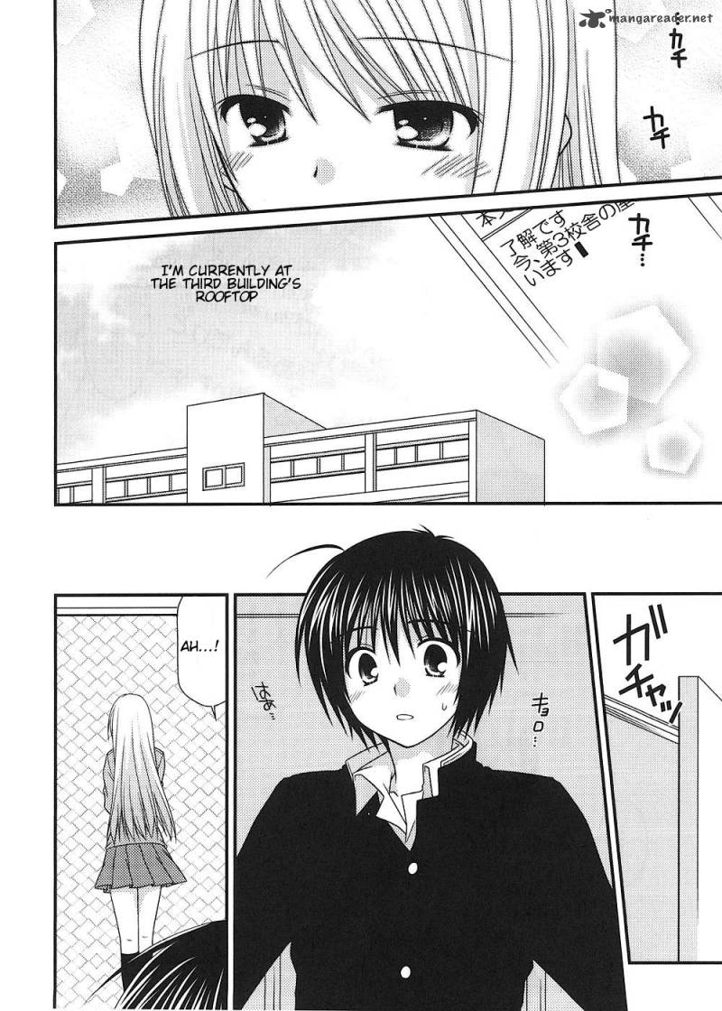Tonari No Kashiwagi San 10 15