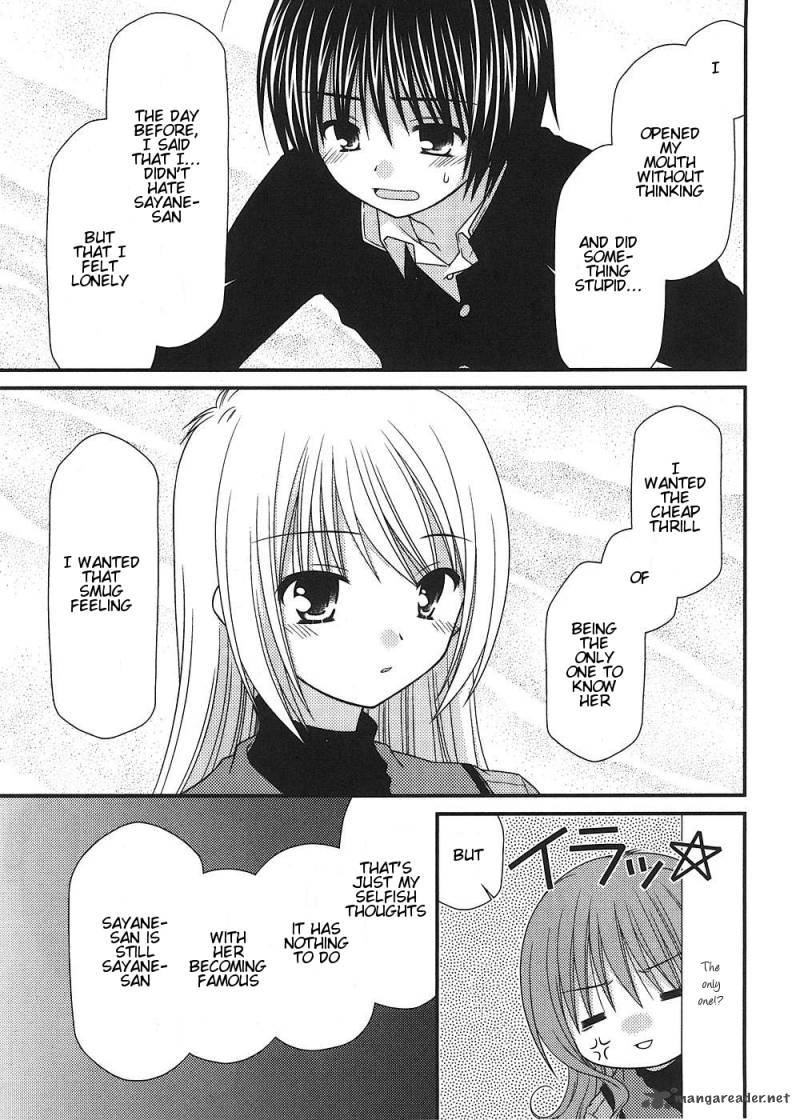 Tonari No Kashiwagi San 10 18