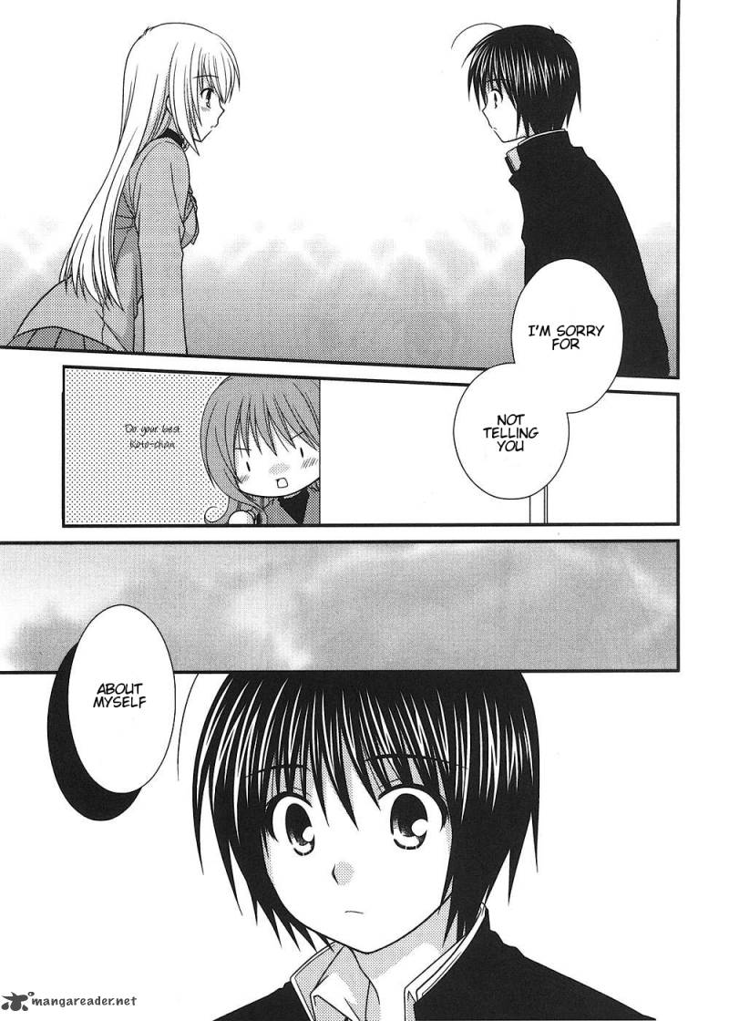 Tonari No Kashiwagi San 10 22