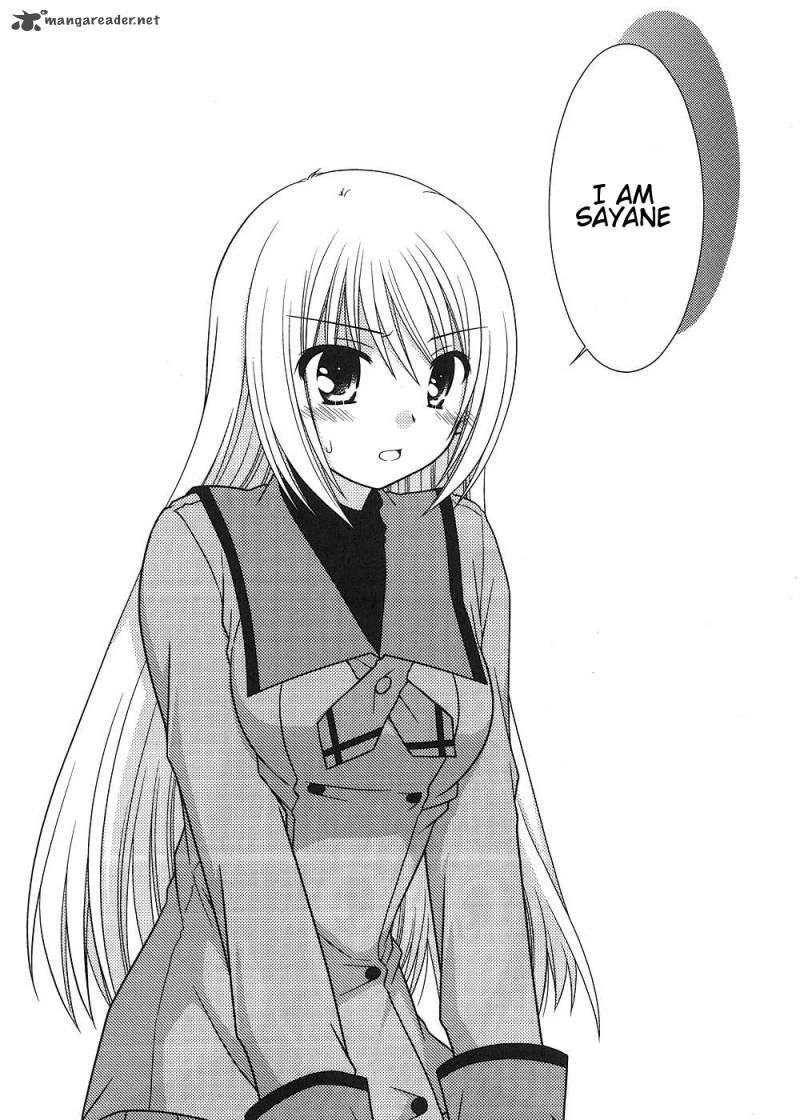 Tonari No Kashiwagi San 10 23