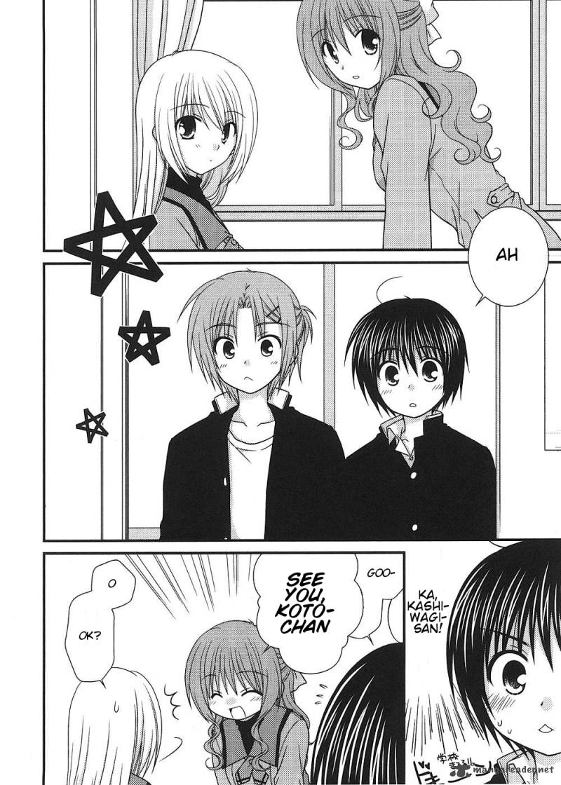 Tonari No Kashiwagi San 10 5