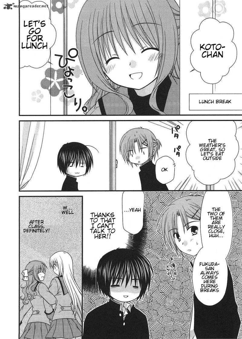 Tonari No Kashiwagi San 10 9