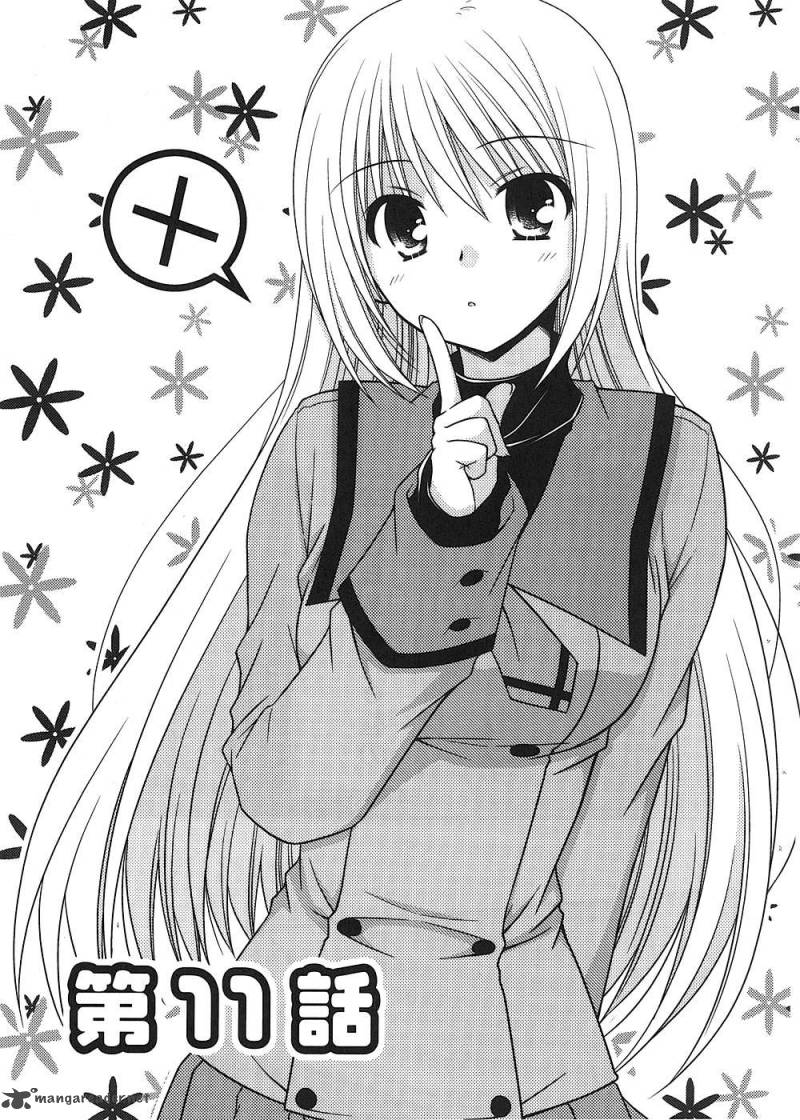 Tonari No Kashiwagi San 11 1