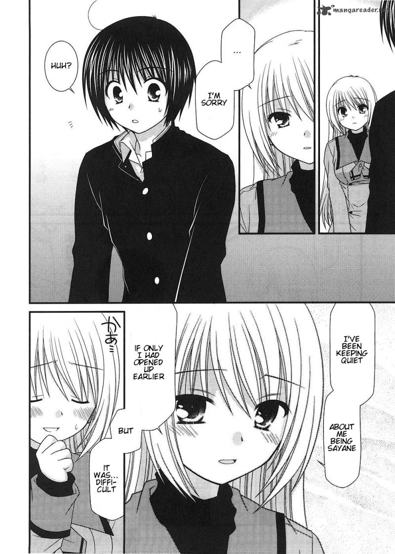 Tonari No Kashiwagi San 11 12