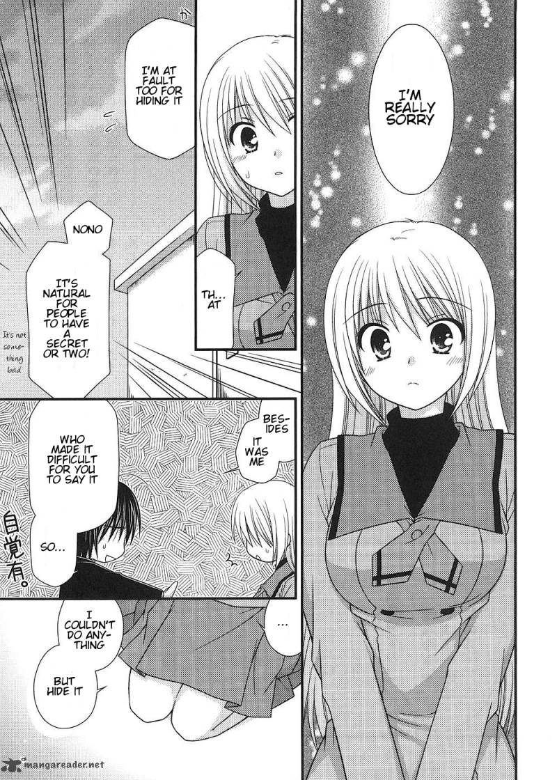 Tonari No Kashiwagi San 11 17