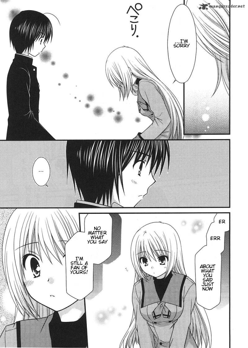 Tonari No Kashiwagi San 11 19