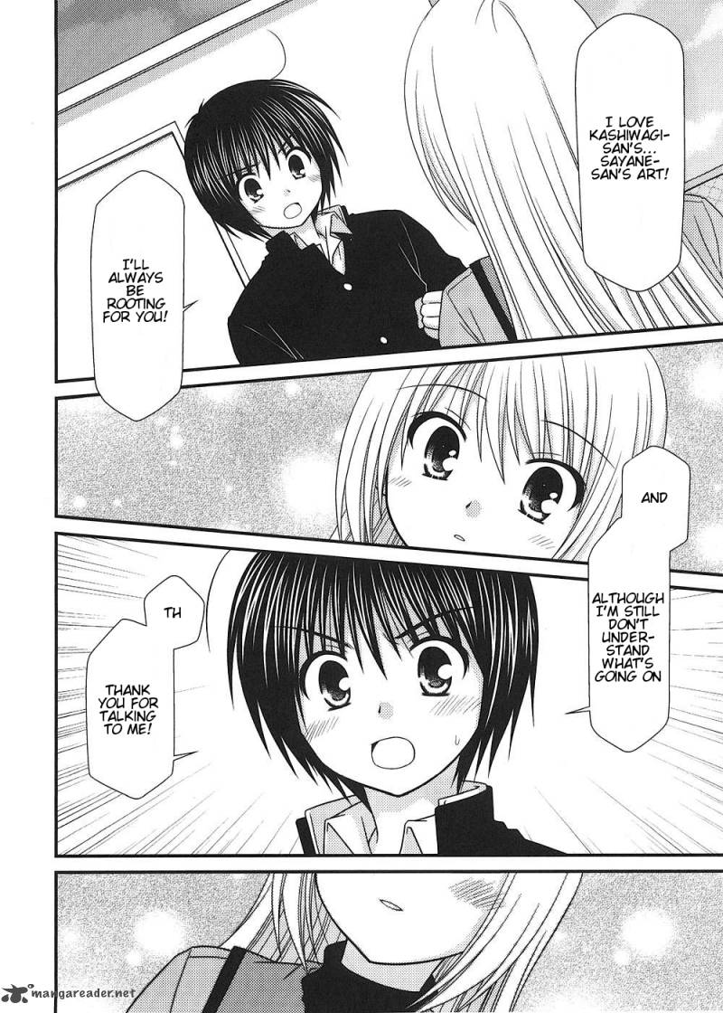 Tonari No Kashiwagi San 11 20