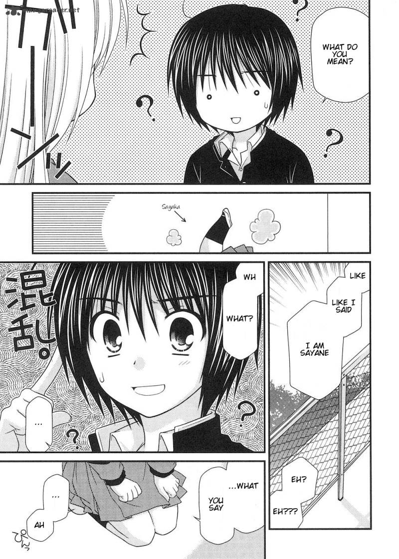 Tonari No Kashiwagi San 11 3