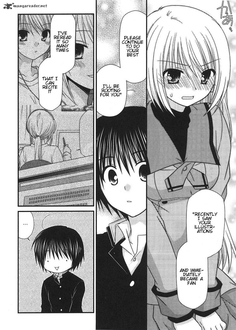 Tonari No Kashiwagi San 11 6