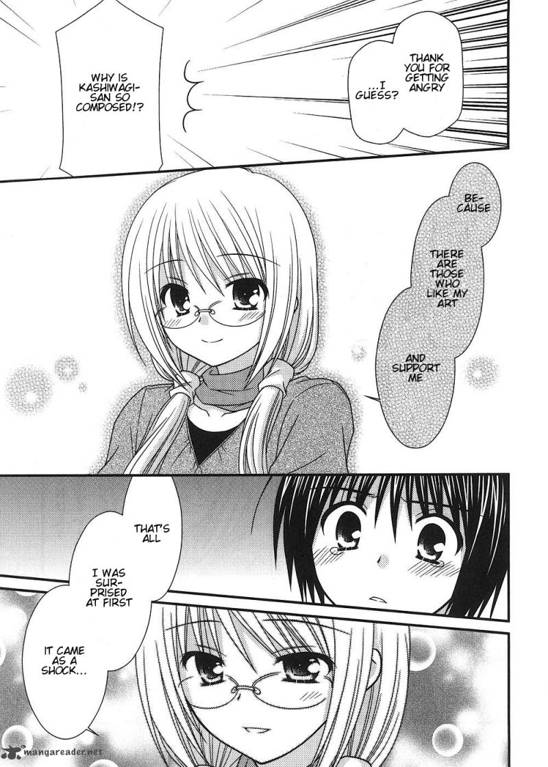 Tonari No Kashiwagi San 12 14